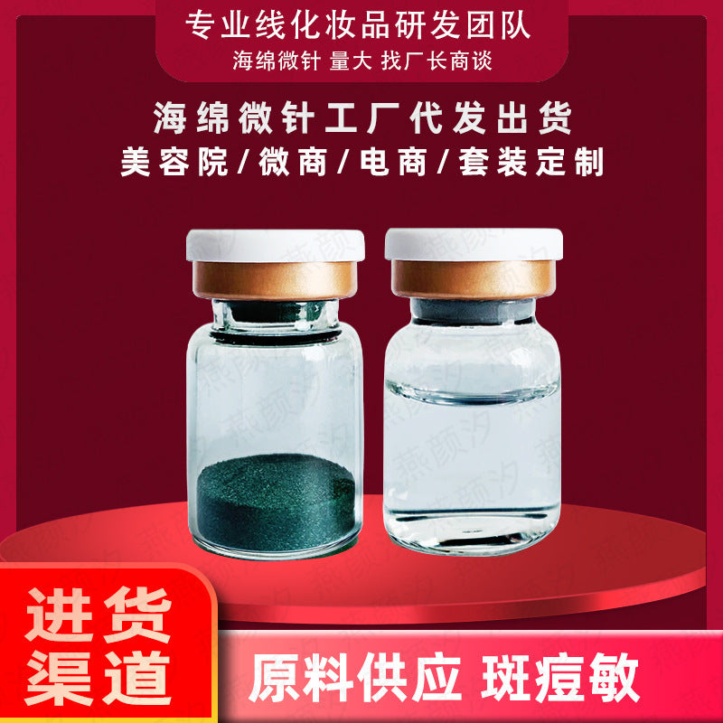 1df49dcb-c702-4d39-a6d0-f899944a5204
