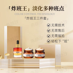 2fec7116-2f14-44c3-a722-f6b8ce956b1b