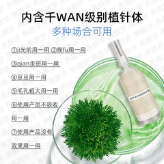3cb32b55-d529-4c9f-bbbe-2d2e1bd73e89