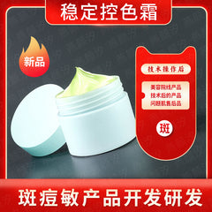 48f1d206-a672-4b41-9df2-5aeafb4d7bba