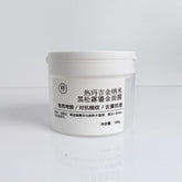 25f019db-420e-43ed-a106-8ee4bac74bbc