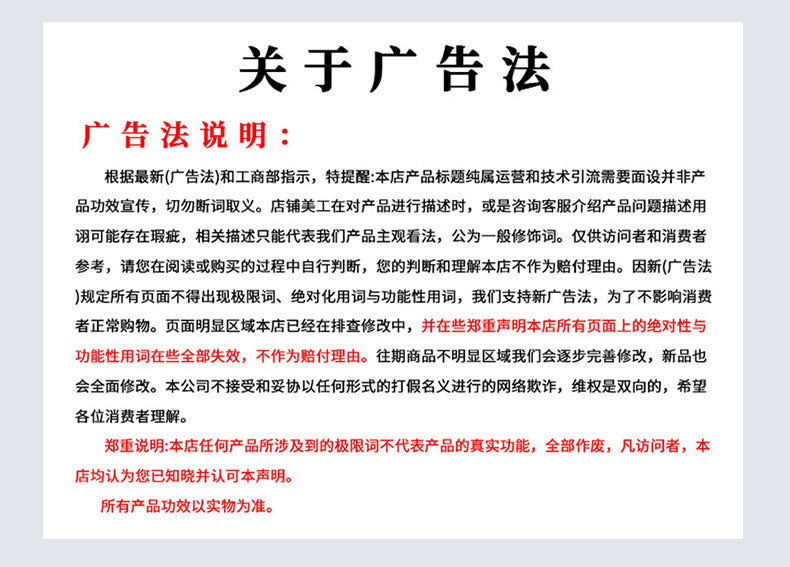 dd132f7e-2276-429c-af3c-236b36ae4c48
