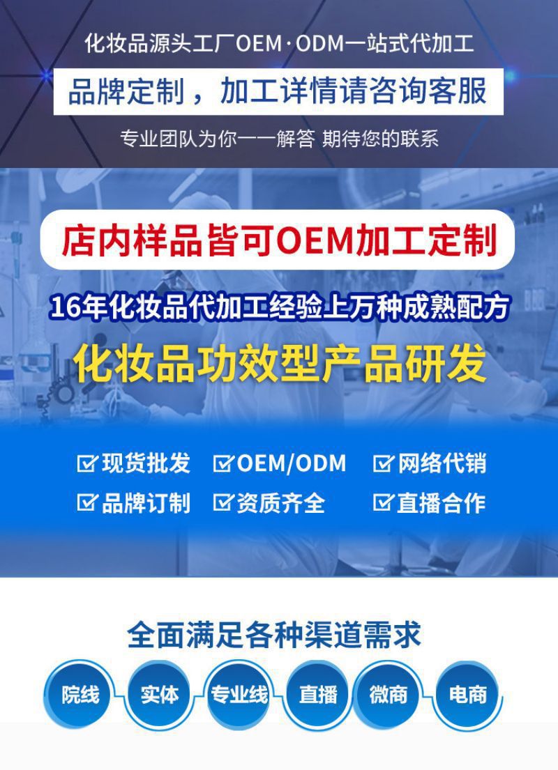 48f3e836-efc5-4951-9543-bd511b2506d3