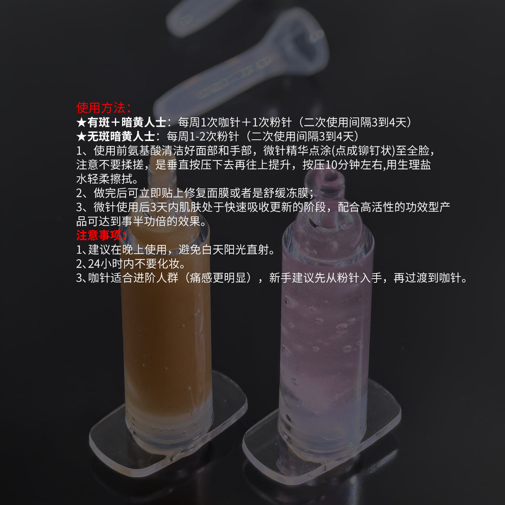 b7b08aa2-1ff6-47a8-b509-c3515bbeaea8