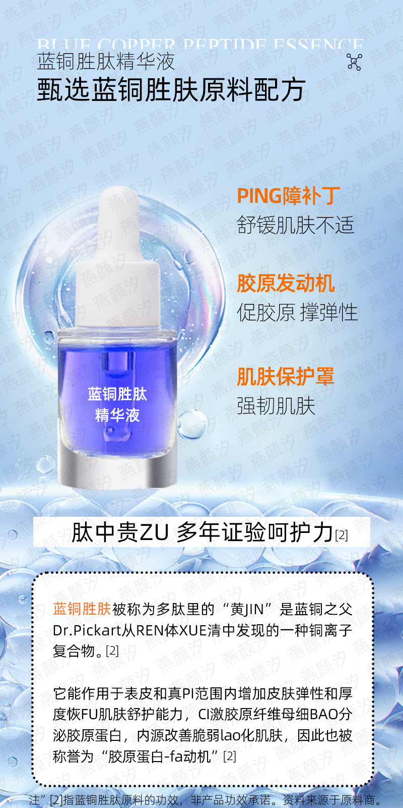 9e9a9629-6308-412c-9abe-e2c9412a8fd5
