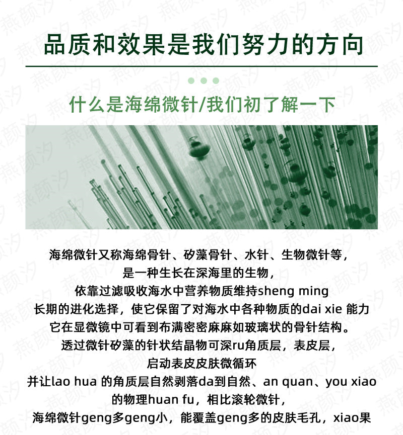 c86de8f4-eaa4-496f-97d6-0dd0e2c9019b