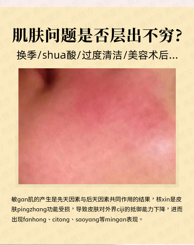 c6a33571-c0d9-4a36-90cd-4a71bd46afa2