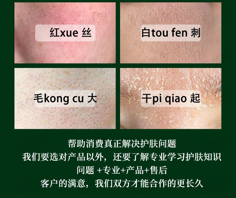 2c83688a-2a2f-491d-8a9d-5448026e82f6