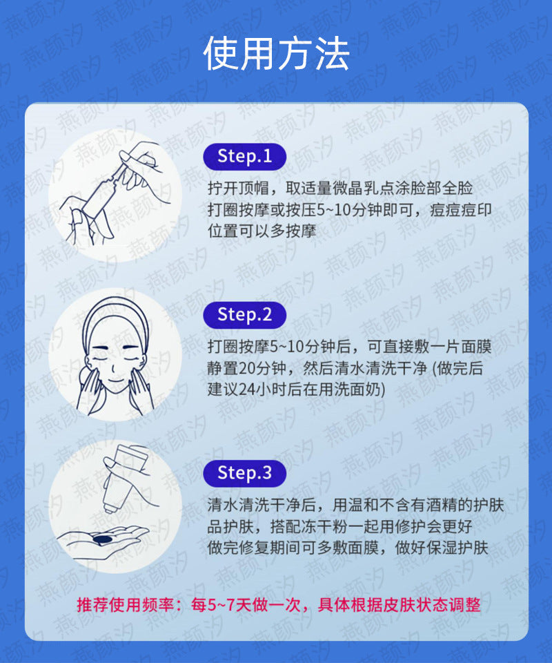 4765c2ab-e2c8-46c0-8b06-9754d246f393