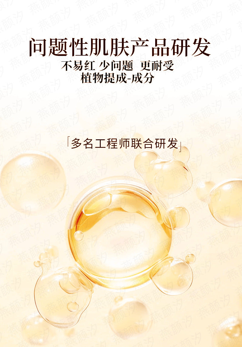 e86481a7-c972-436f-bc55-8510b2faaf84