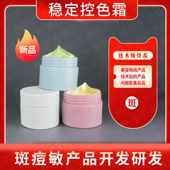 ab3d520e-969c-4b7e-8e11-1451514e1e6e