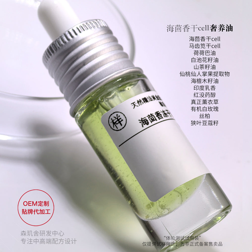 d21166aa-71dd-48b2-a58a-02c6f4ae9e3c