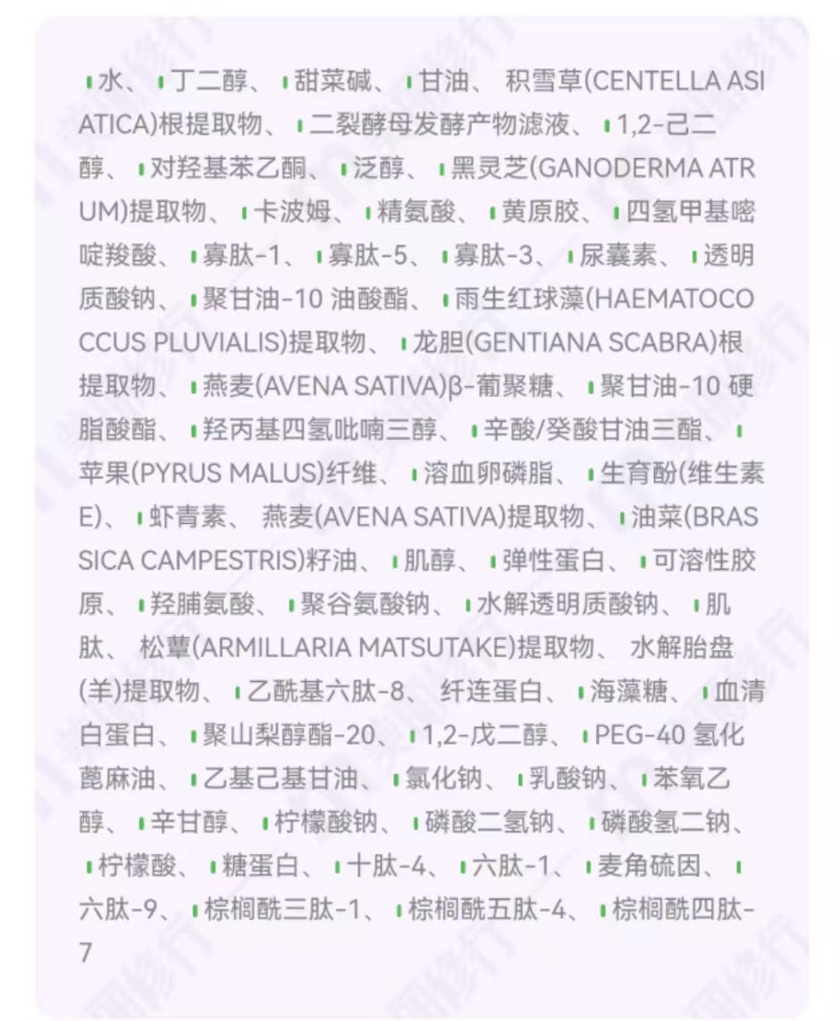 95ebf222-4355-43fe-8fa0-b977dd0d1890