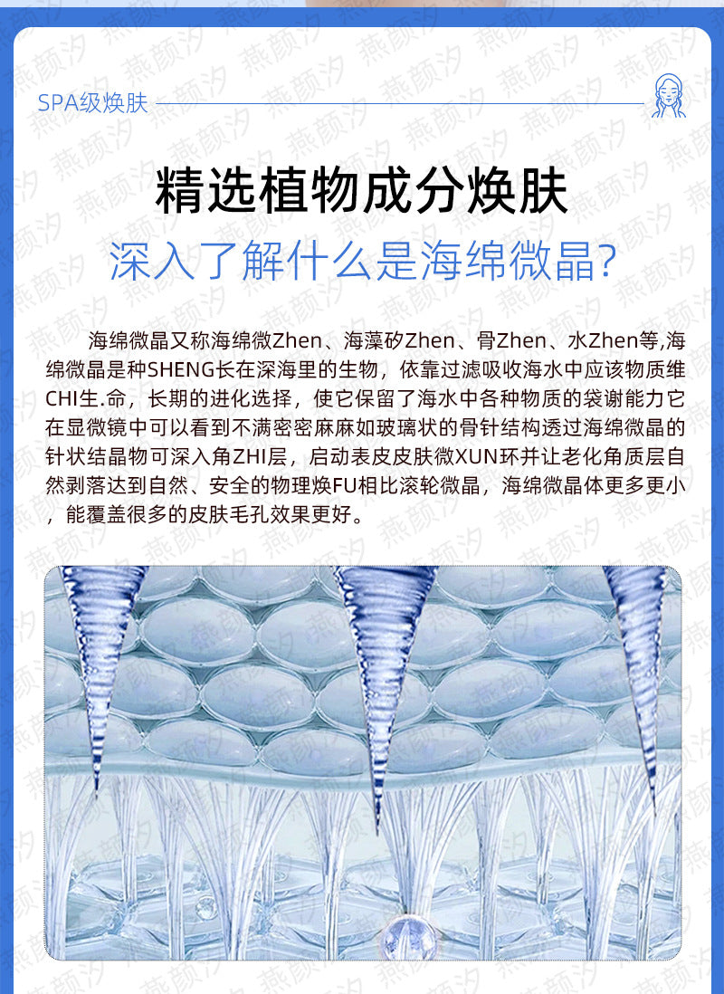 bb23e24d-eaf2-446c-9252-7493f7c5725a