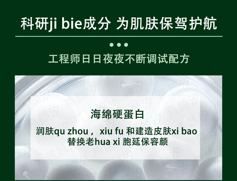 1ac0ad4b-4882-475f-a47f-d750fa968bd1