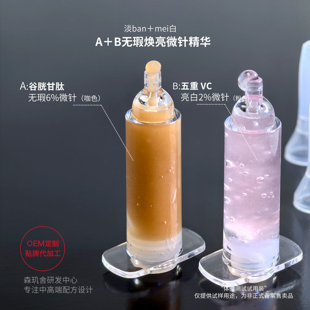 8b7e572a-941d-4ddd-971c-b17b5e42439b