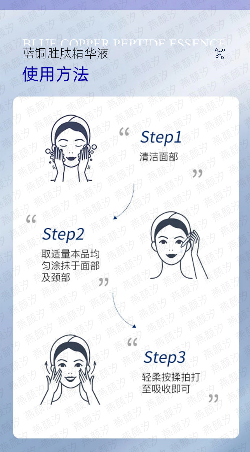 fa8ee3fe-069f-44b5-8667-0fedc66498f7