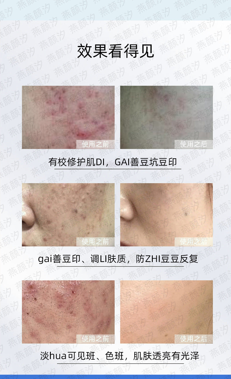 51b158d3-a80b-45fd-ad6e-8feed9f57e3d