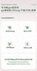 3c3a8635-8a79-4980-b301-f99d0f1cebee