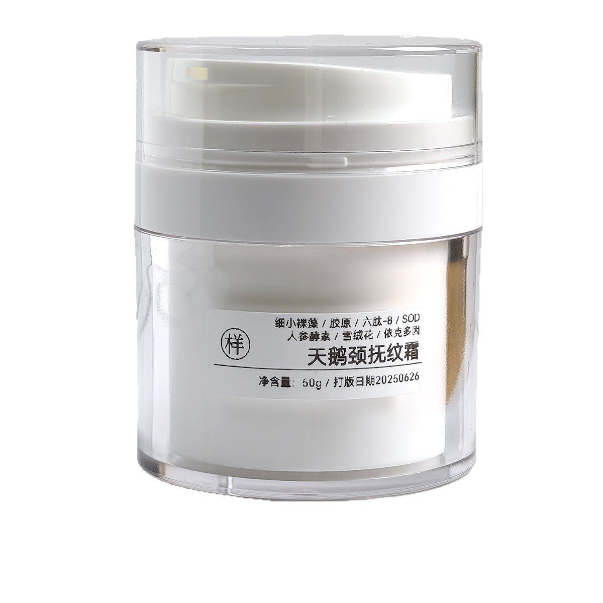 6cdf09bc-cbd8-4f13-b4ff-4e216752d3d5
