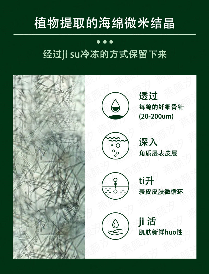 9fa089c8-62f8-4c85-8162-c09b390c6f31