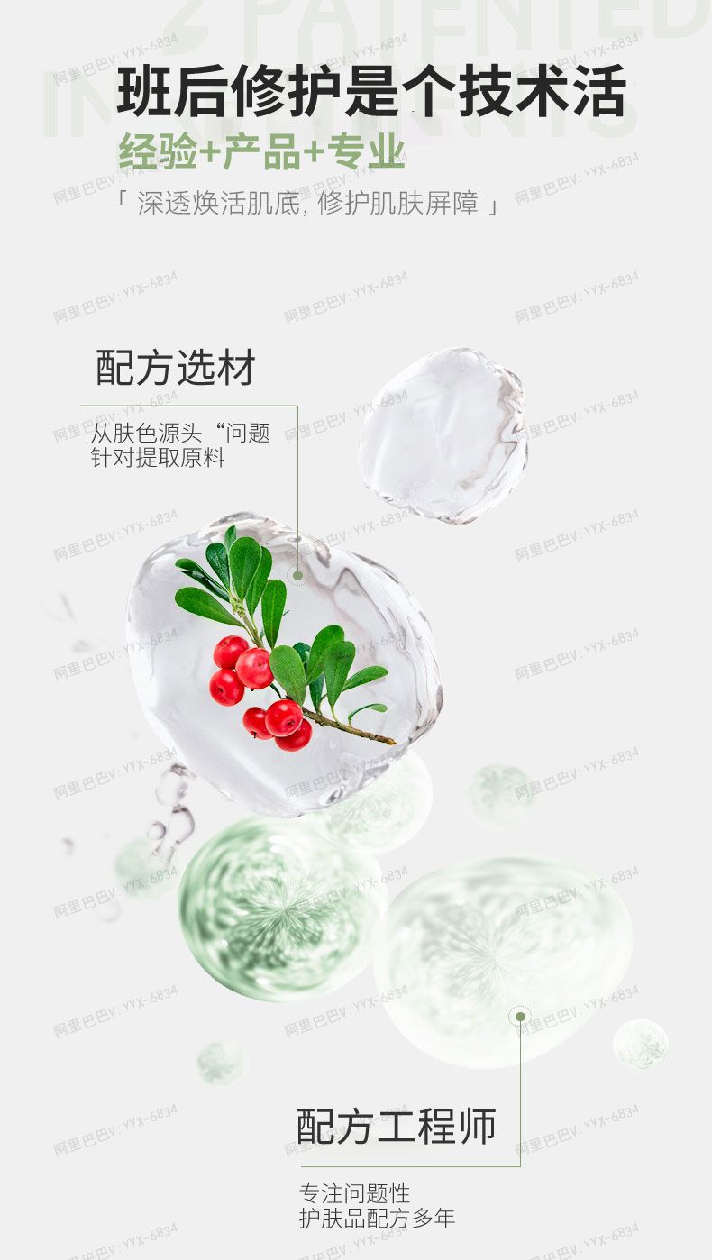 0c050695-2796-4574-84a0-389ea0b069b6