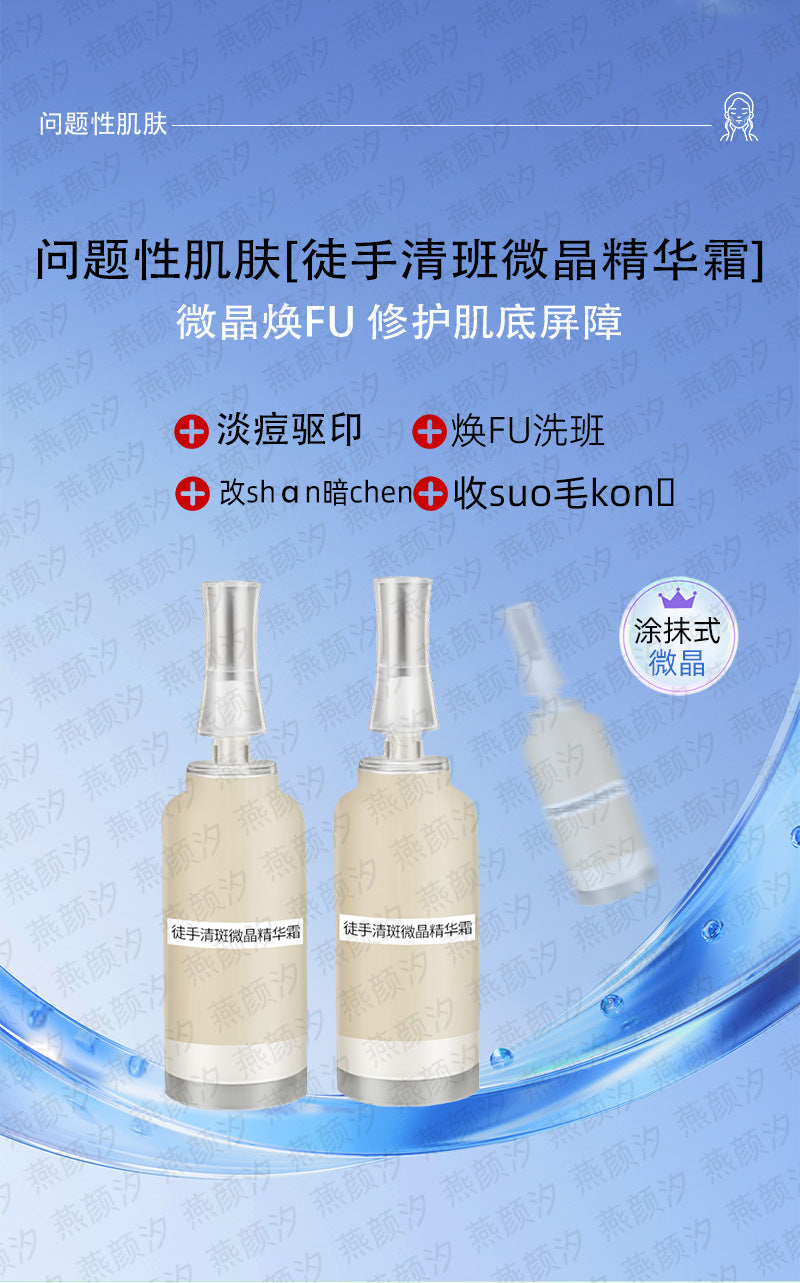 b29fbf87-1ec0-4c49-bc33-586935c4bc92