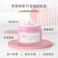4c556e80-50b9-4222-abb9-9836111c1f30