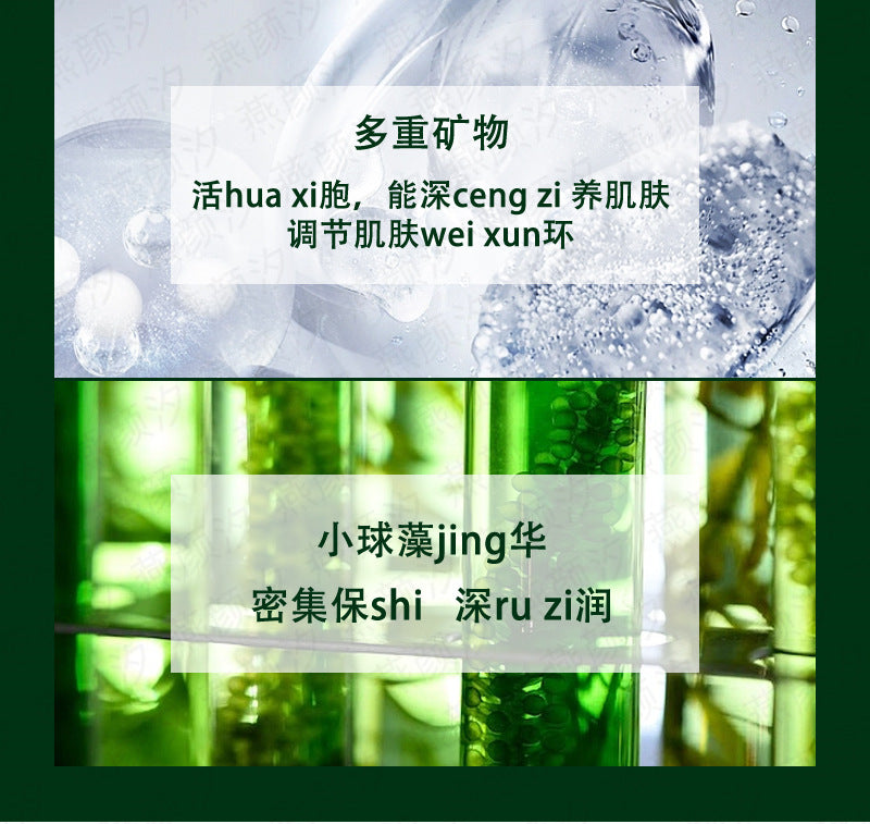2c33c985-9e34-48d6-8e36-5e3c374594b6