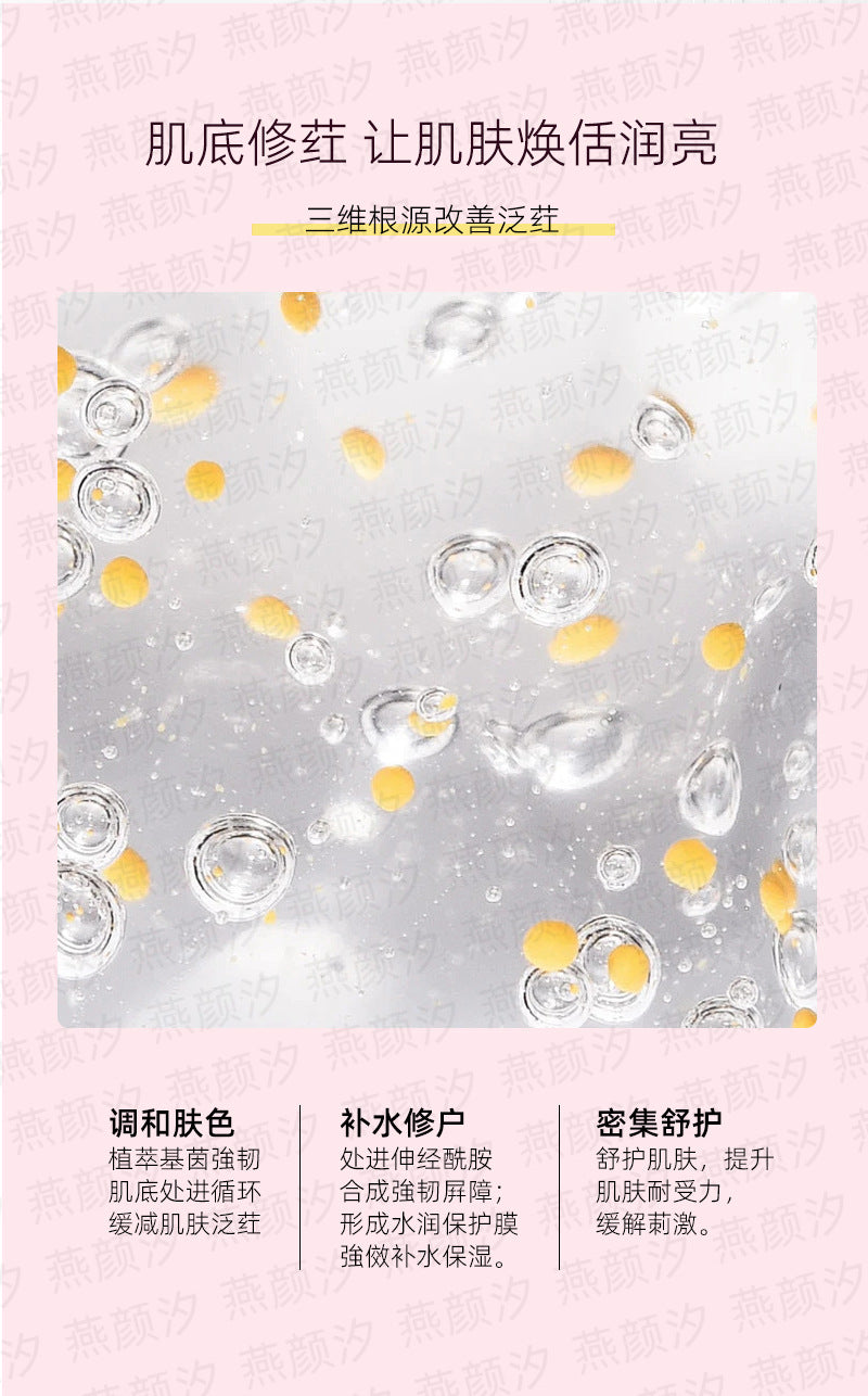 246e490a-c5b3-4a56-a934-a7b4579b4ff4