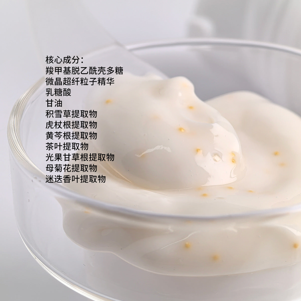dcd7f6d9-2f9e-4c5a-9f4e-454eaba70b7d