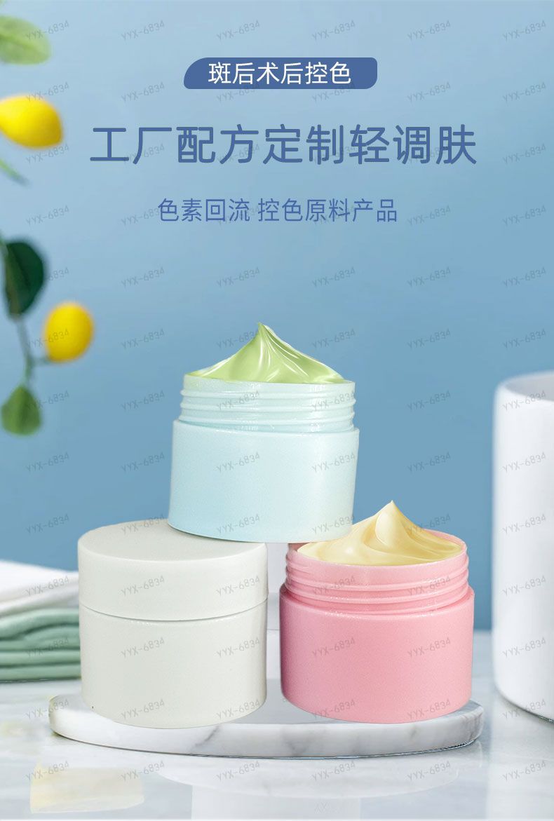 19a1ae05-20af-43a8-930d-49380c949801