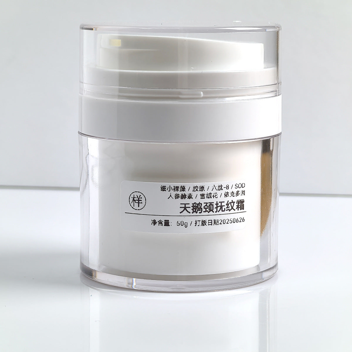58888a2c-9195-46d3-9249-ce9bdc7ccd4d