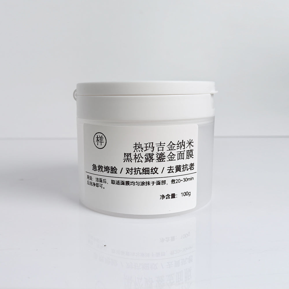 25f019db-420e-43ed-a106-8ee4bac74bbc