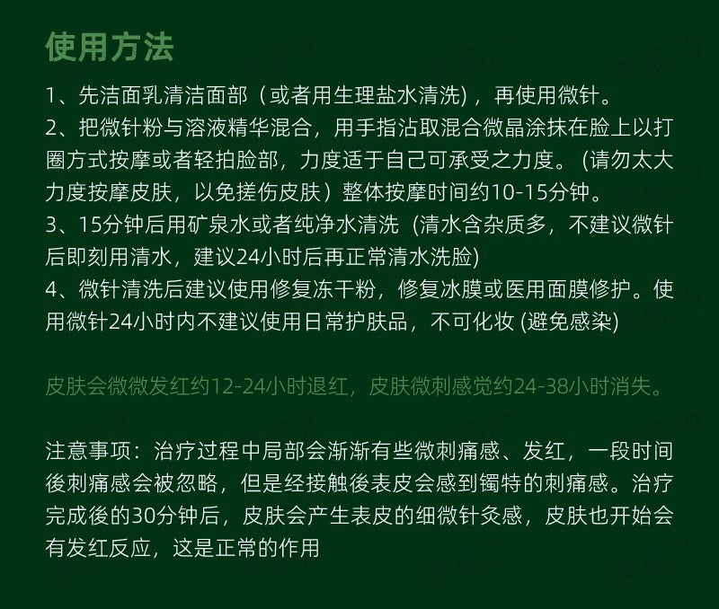 e1782835-e3d0-4632-81c1-32b6763e3e00